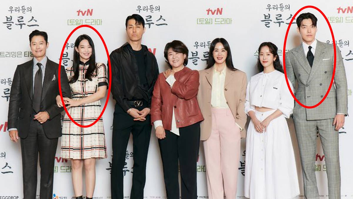 Our Blues-Kim Woo-bin-Shin Min Ah