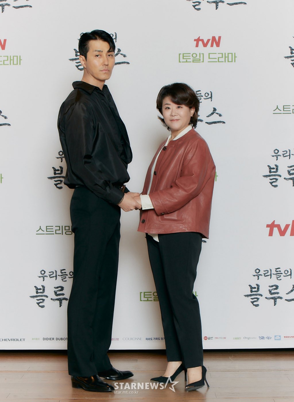 Our Blues-Lee Jung-eun-Cha Seung-won
