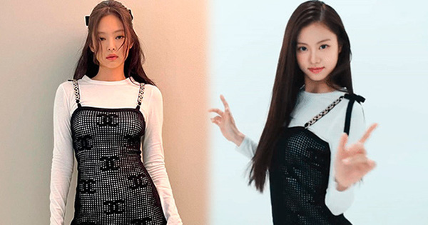 Le Sserafim Kim Garam-Jennie Blackpink