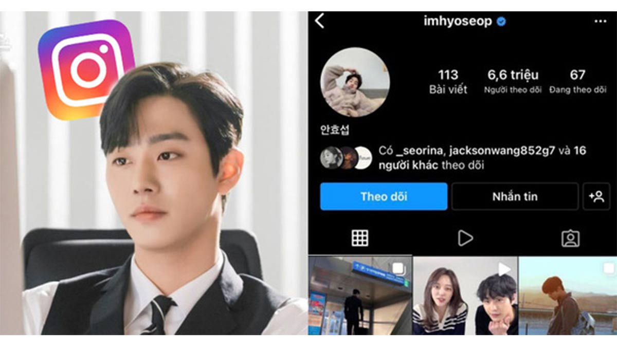 Ahn Hyo-seop-instagram