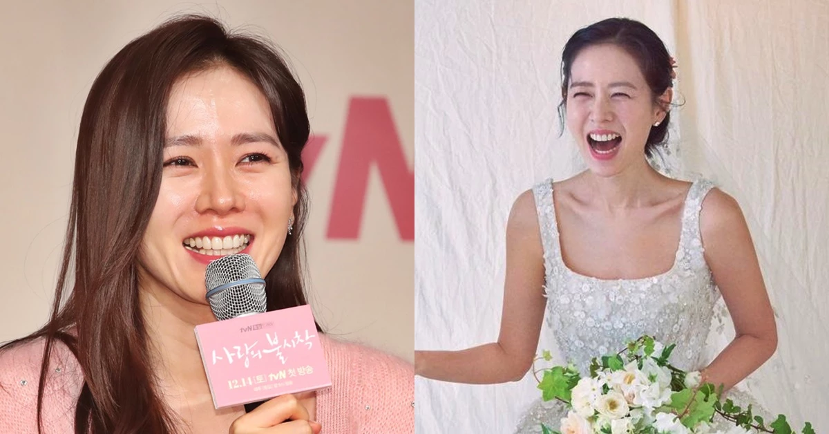 Son Ye-jin