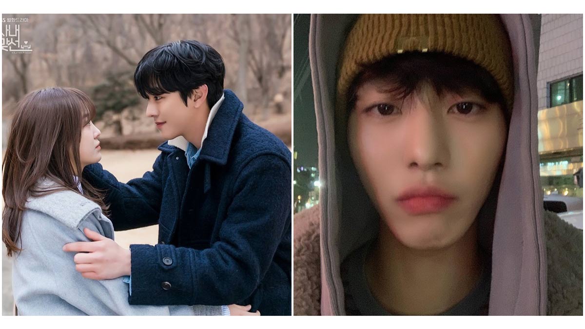 A Business Proposal-Ahn Hyo Seop