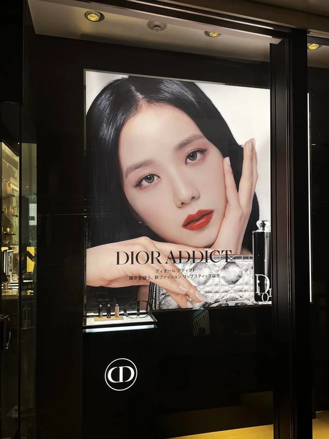 Jisoo BLACKPINK