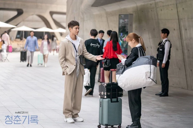 Park Bo Gum-Park So Dam-Record of Youth