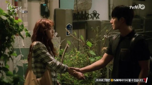 Kim Go Eun-Park Hae Jin-Cheese in the Trap