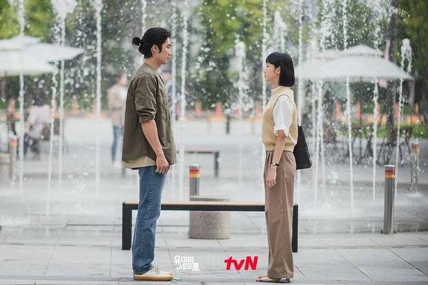Kim Go Eun-Ahn Bo Hyun-Yumi's Cells