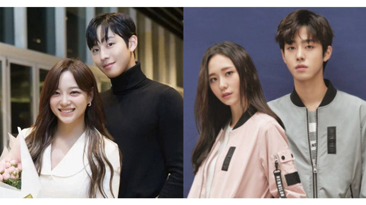 Park Ji Hyun-Ahn Hyo Seop-Kim Se Jeong
