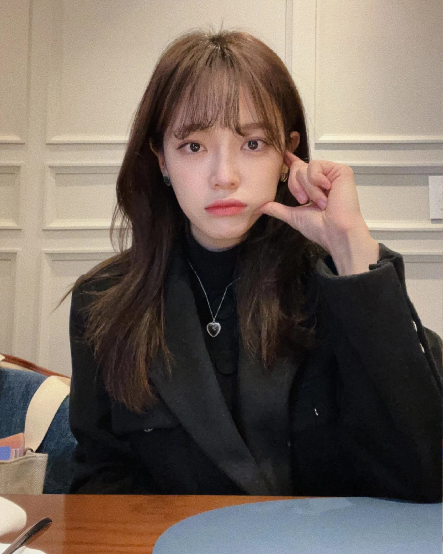 Kim Se Jeong