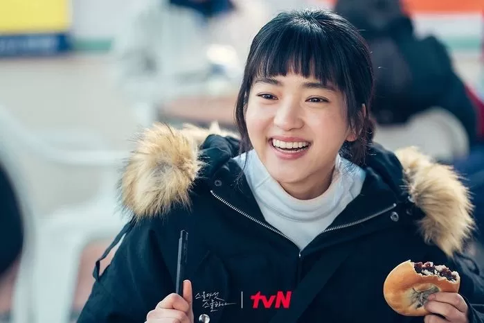 Kim Tae-ri