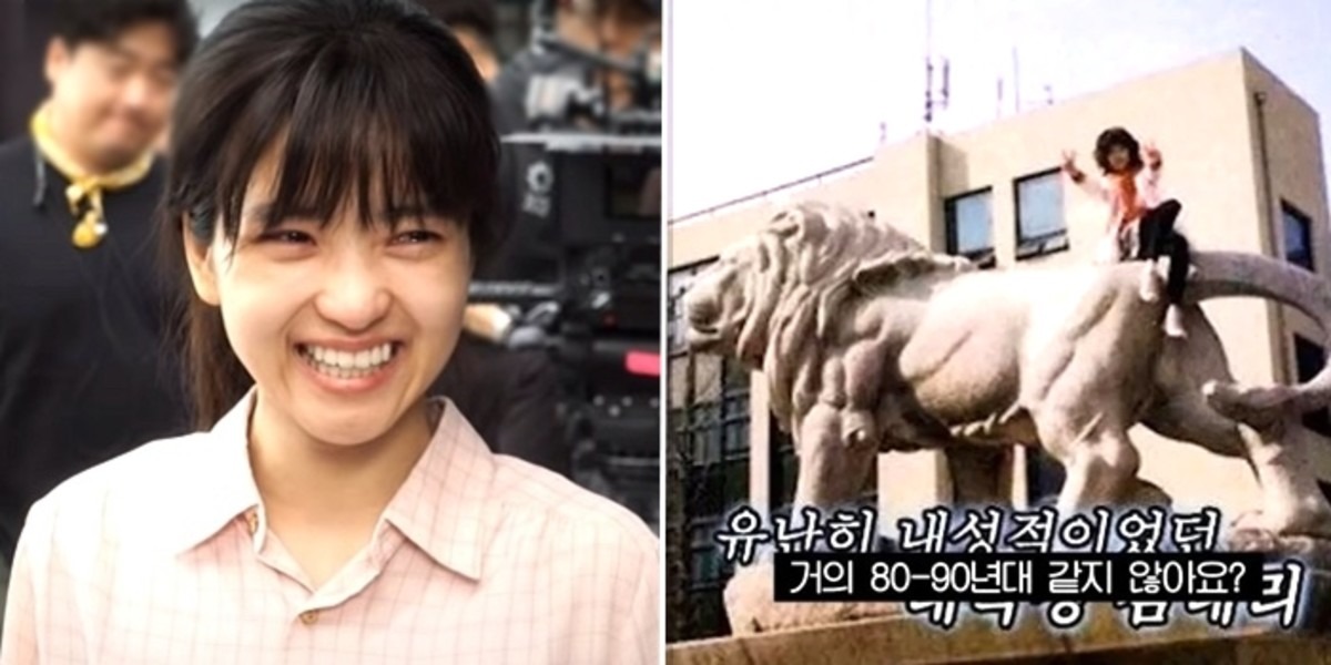 Kim Tae-ri