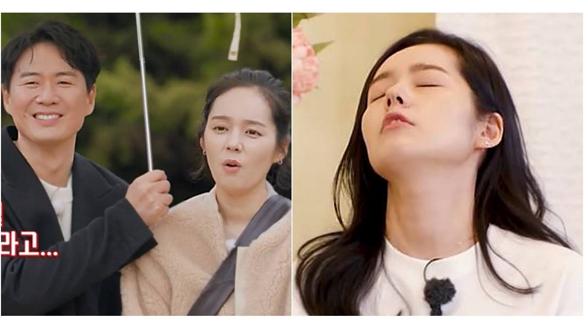 Han Ga-in-Yeon Jeong-hoon