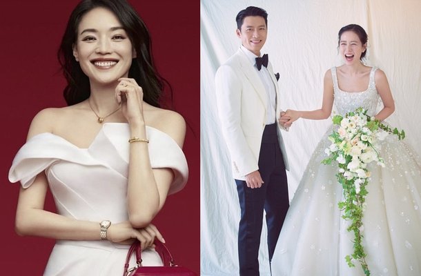 Shu Qi Hyun Bin Son Ye jin