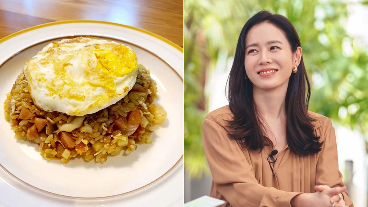 son ye jin