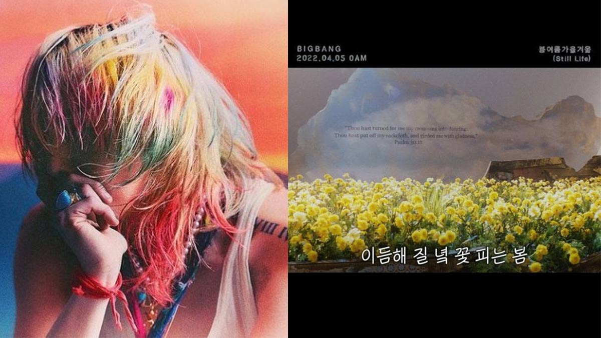 Bigbang-Still Life