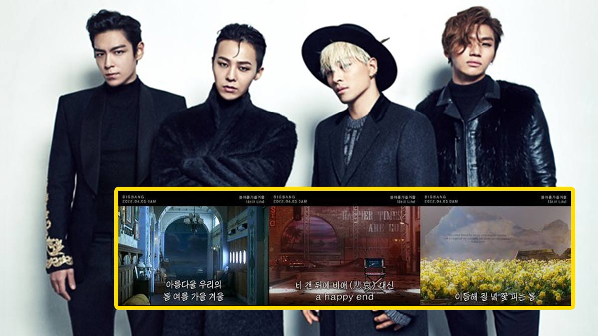 BigBang-Still Life