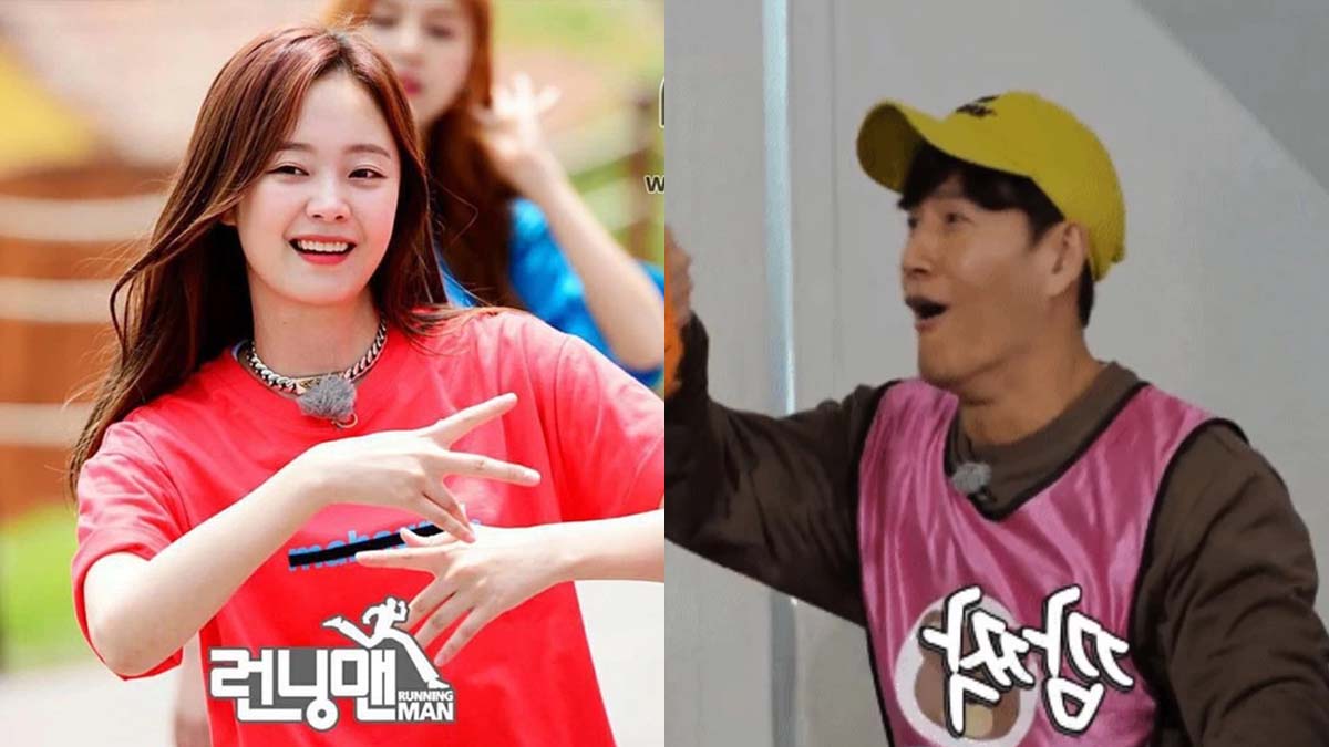 running man