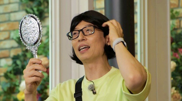 Running Man