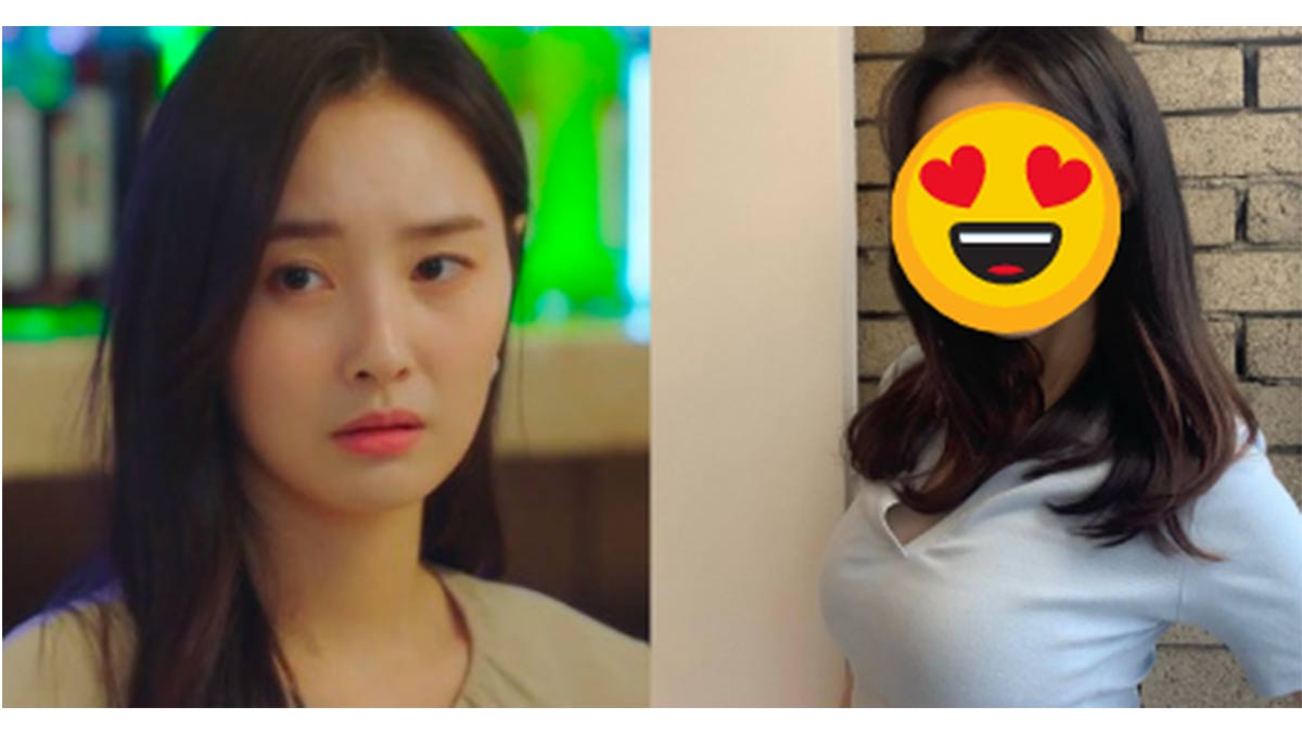 Bae Woo Hee