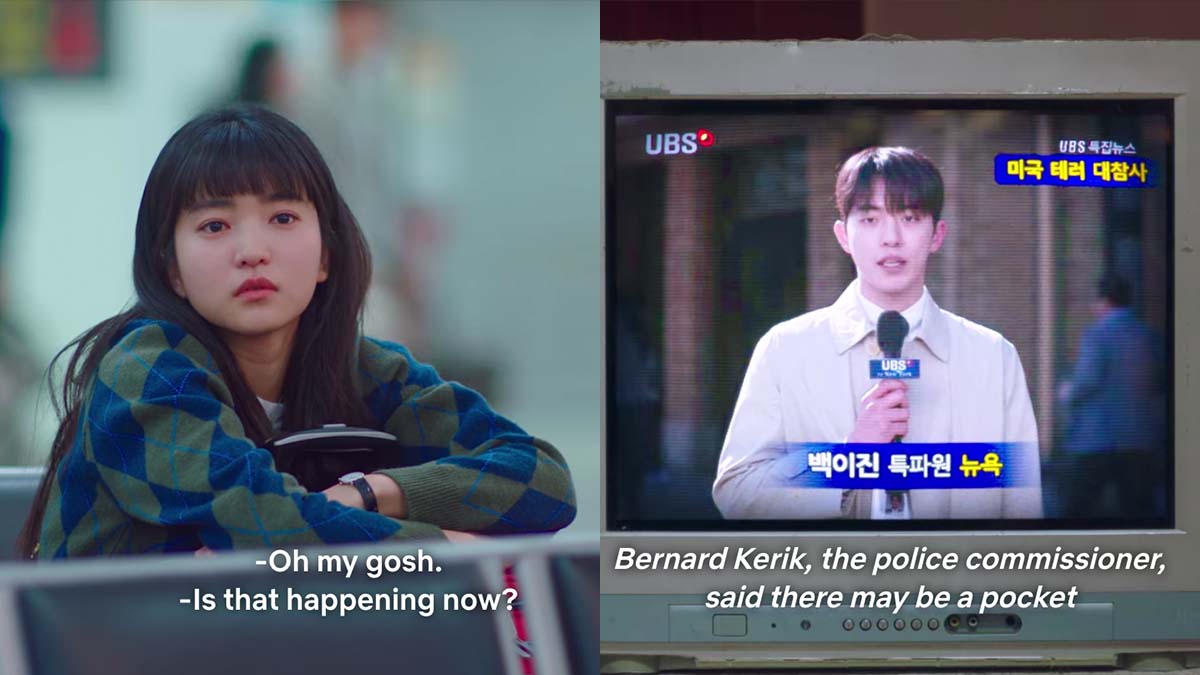 The reason why “Twenty-Five Twenty-One” Bona often wears waist-accentuated clothes https://kbizoom.com/the-reason-why-twenty-five-twenty-one-bona-often-wears-waist-accentuated-clothes/