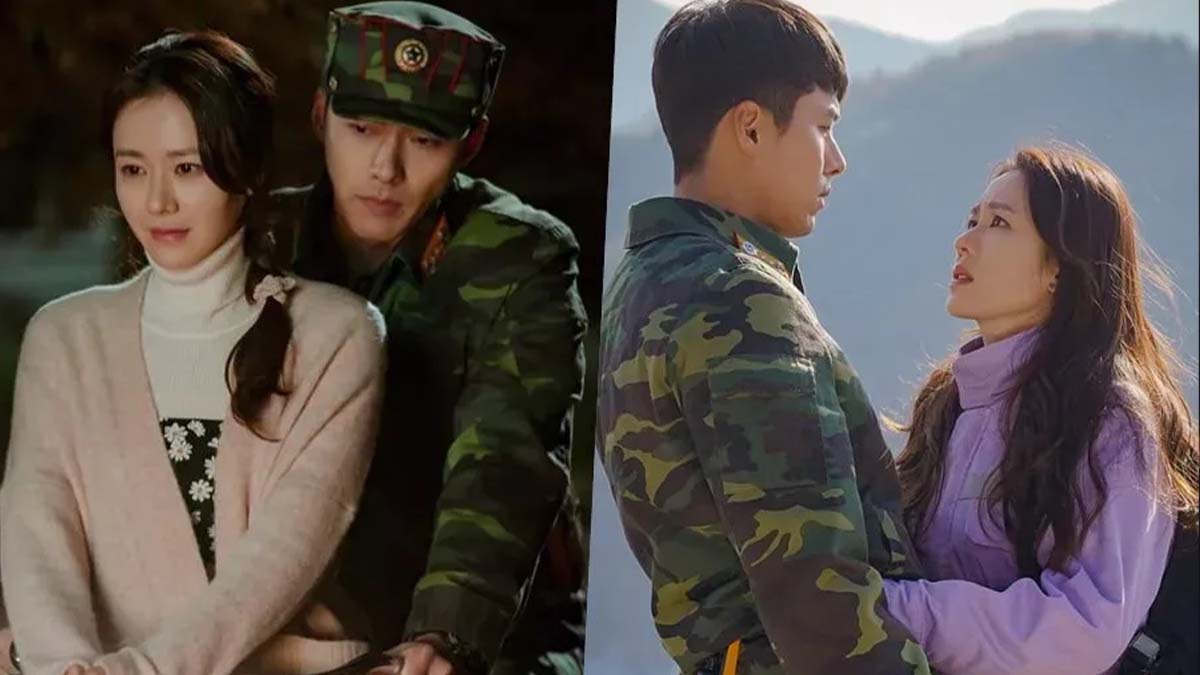hyun bin son ye jin