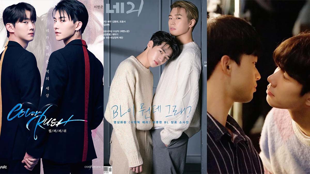 korean drama
