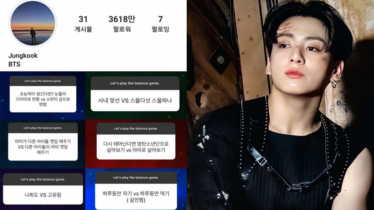 bts jungkook
