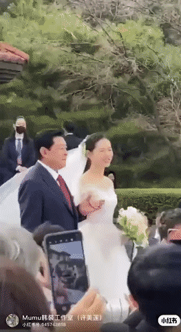 hyun bin son ye jin