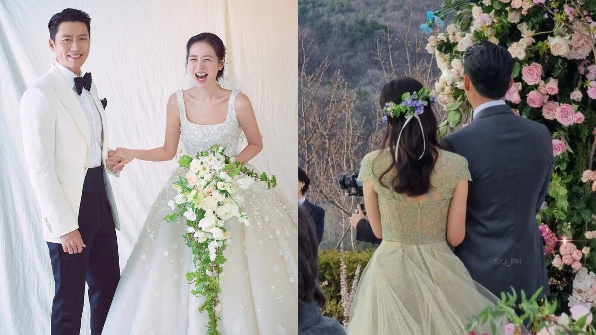 hyun bin son ye jin
