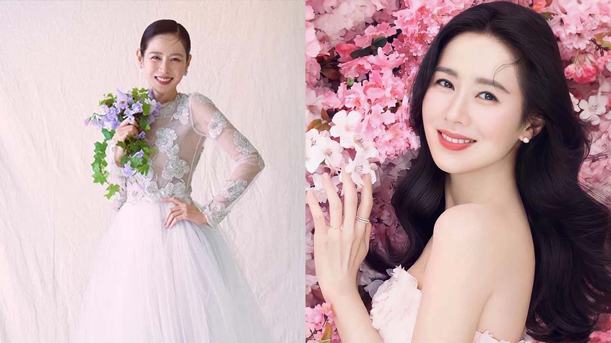 son ye jin
