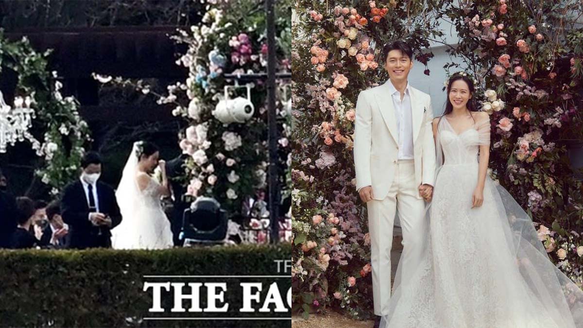 hyun bin son ye jin