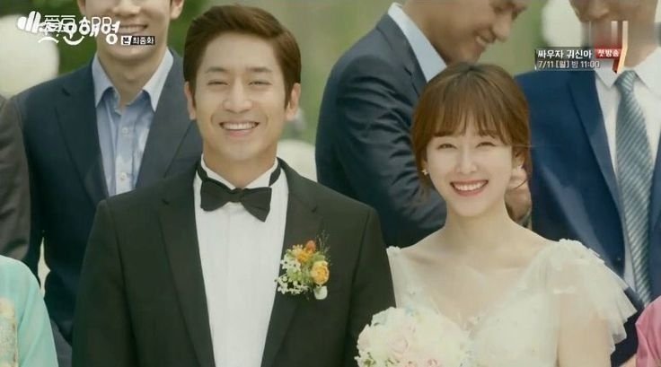 Another Miss Oh