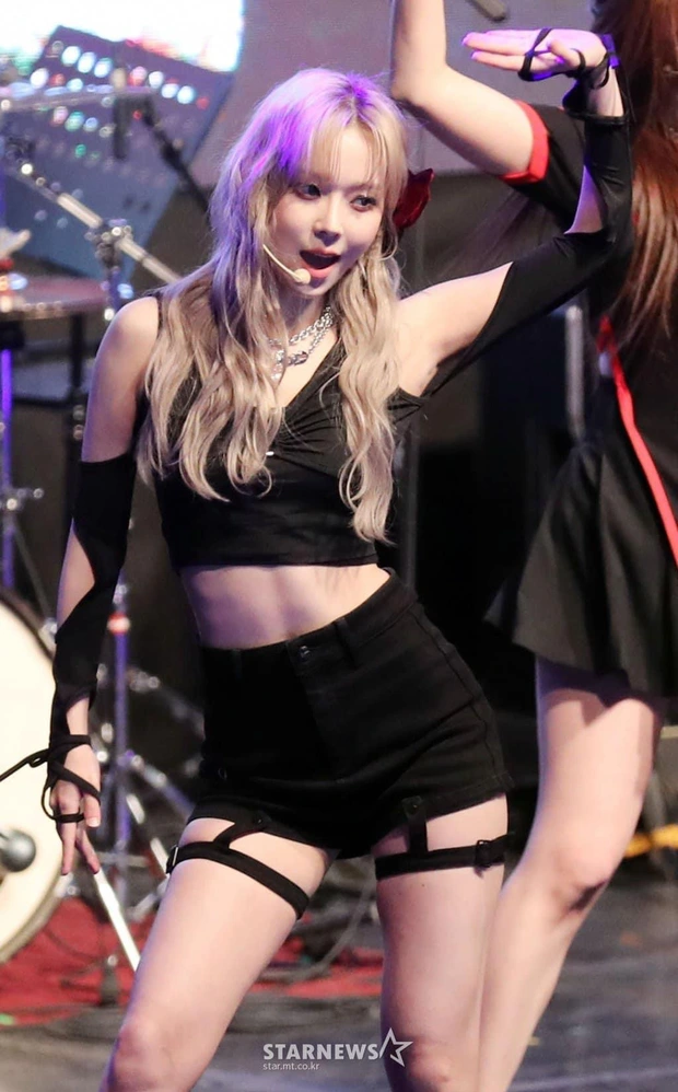 aespa