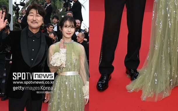 IU Song Kang-ho