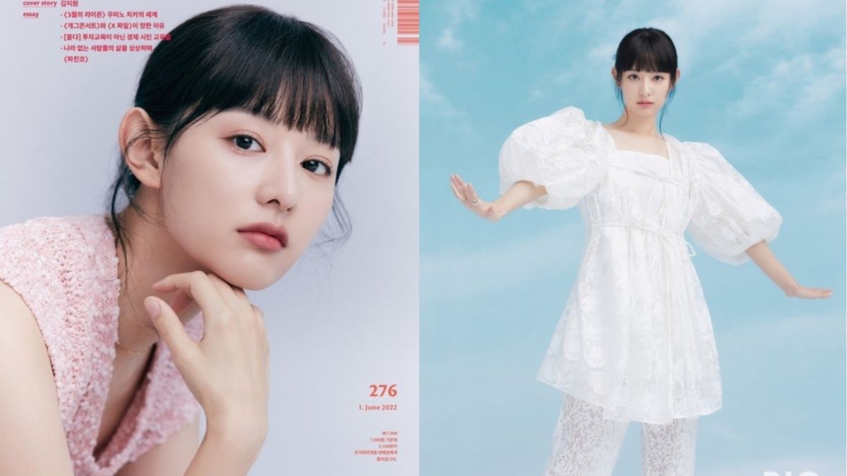 kim ji won