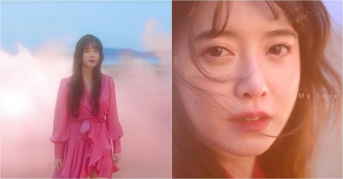 Goo Hye Sun