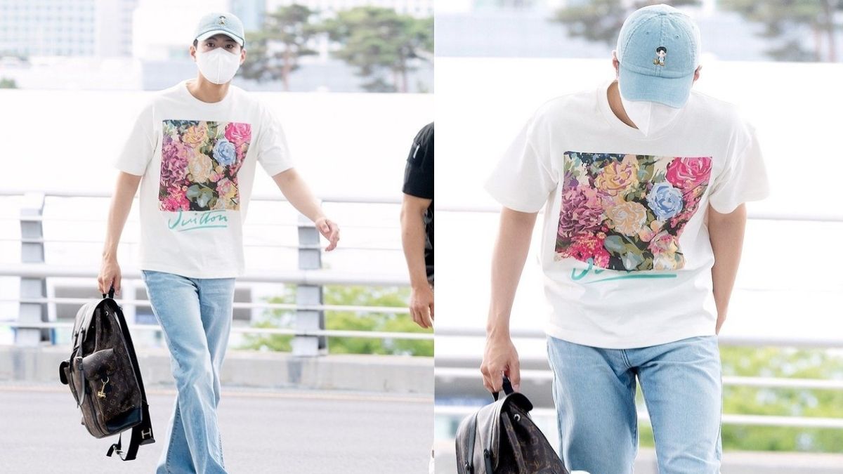 park bo gum