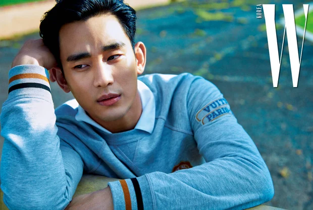 kim soo hyun