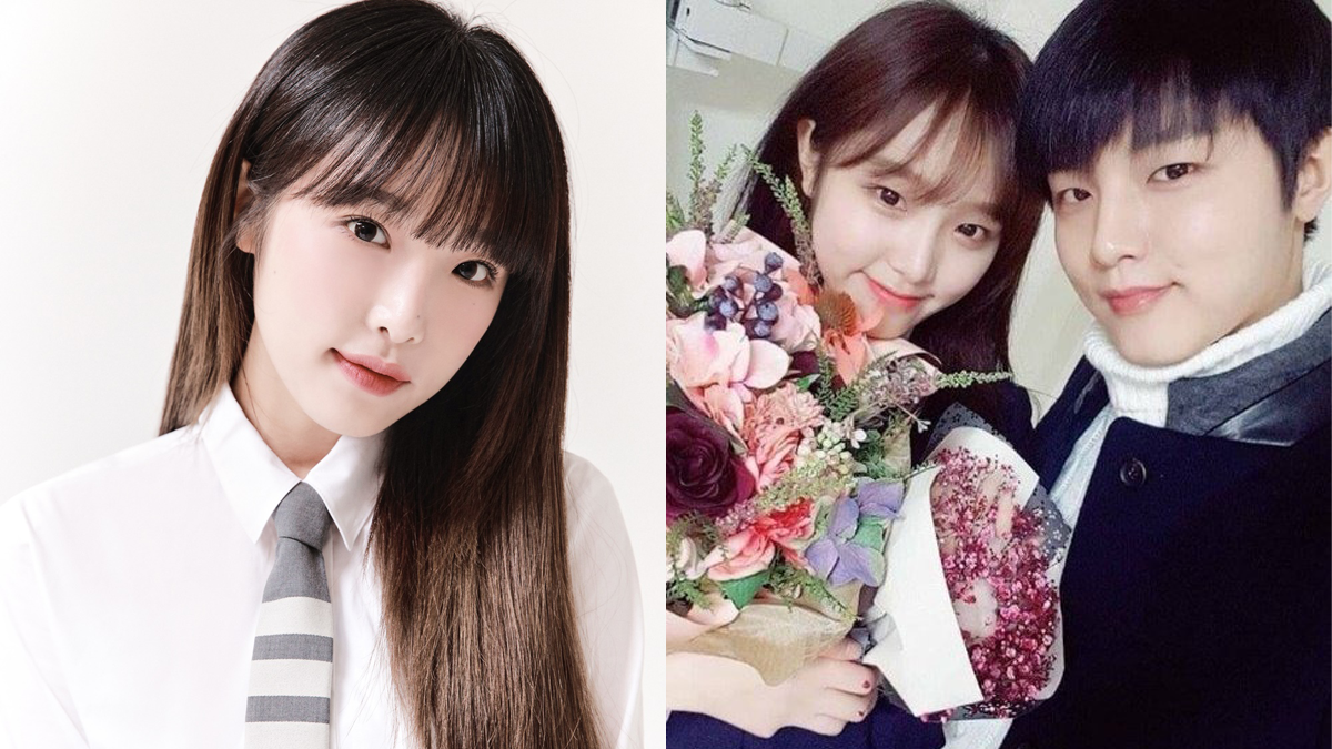 Choi Yena Choi Sung Min
