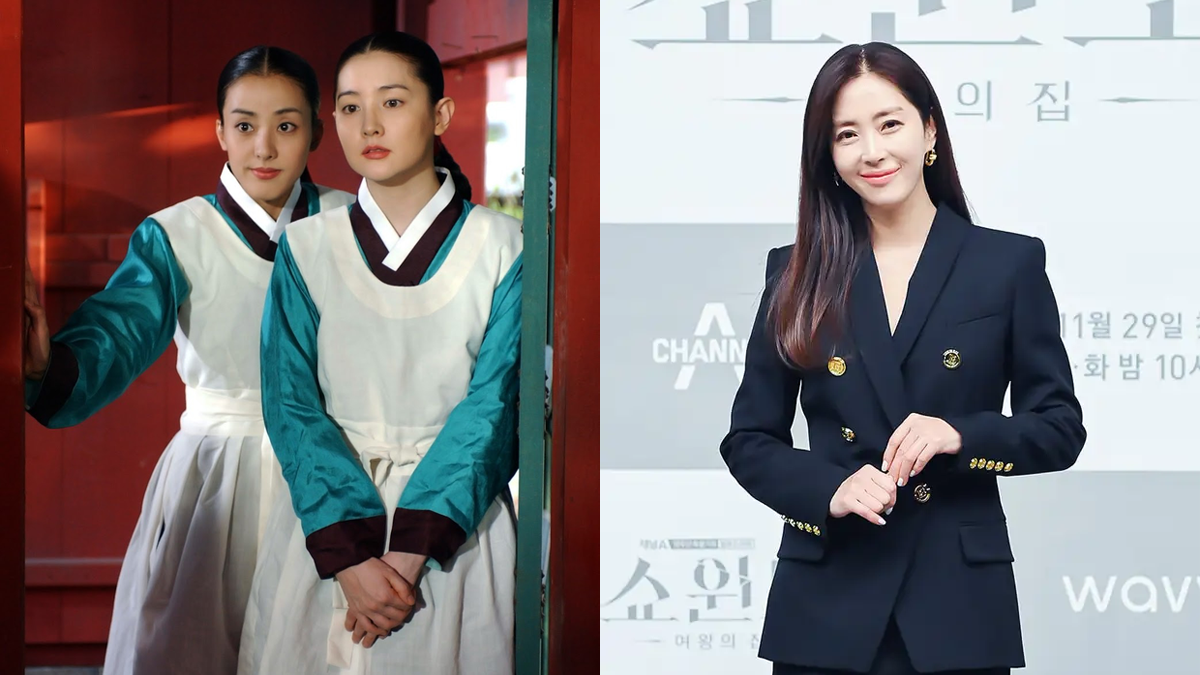 Lee Young Ae