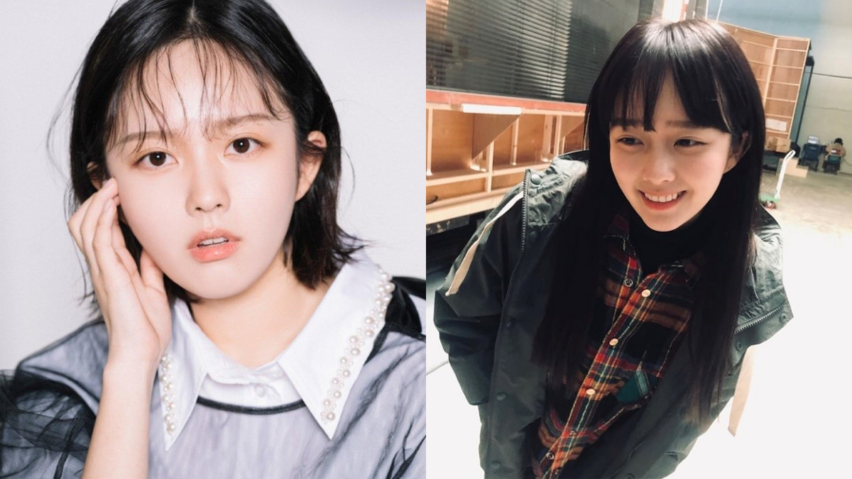 Jung Ji-so