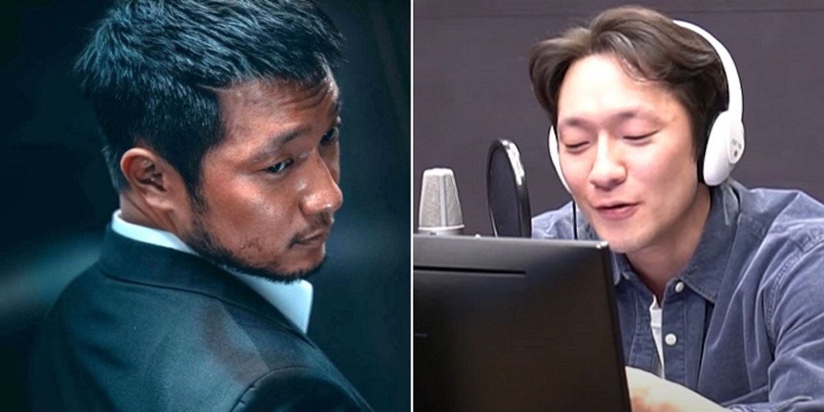 Son Seok-gu