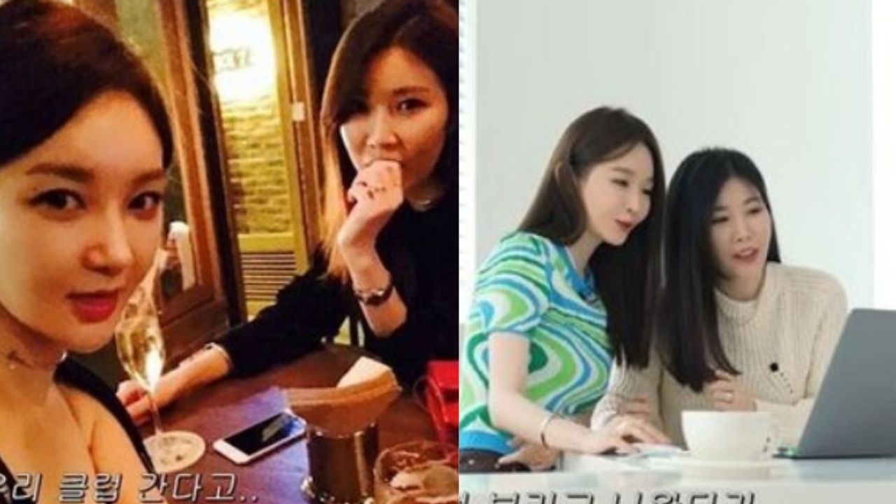 davichi thumbnail