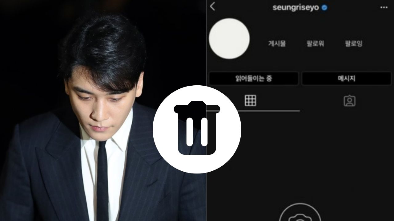 seungri thumbnail