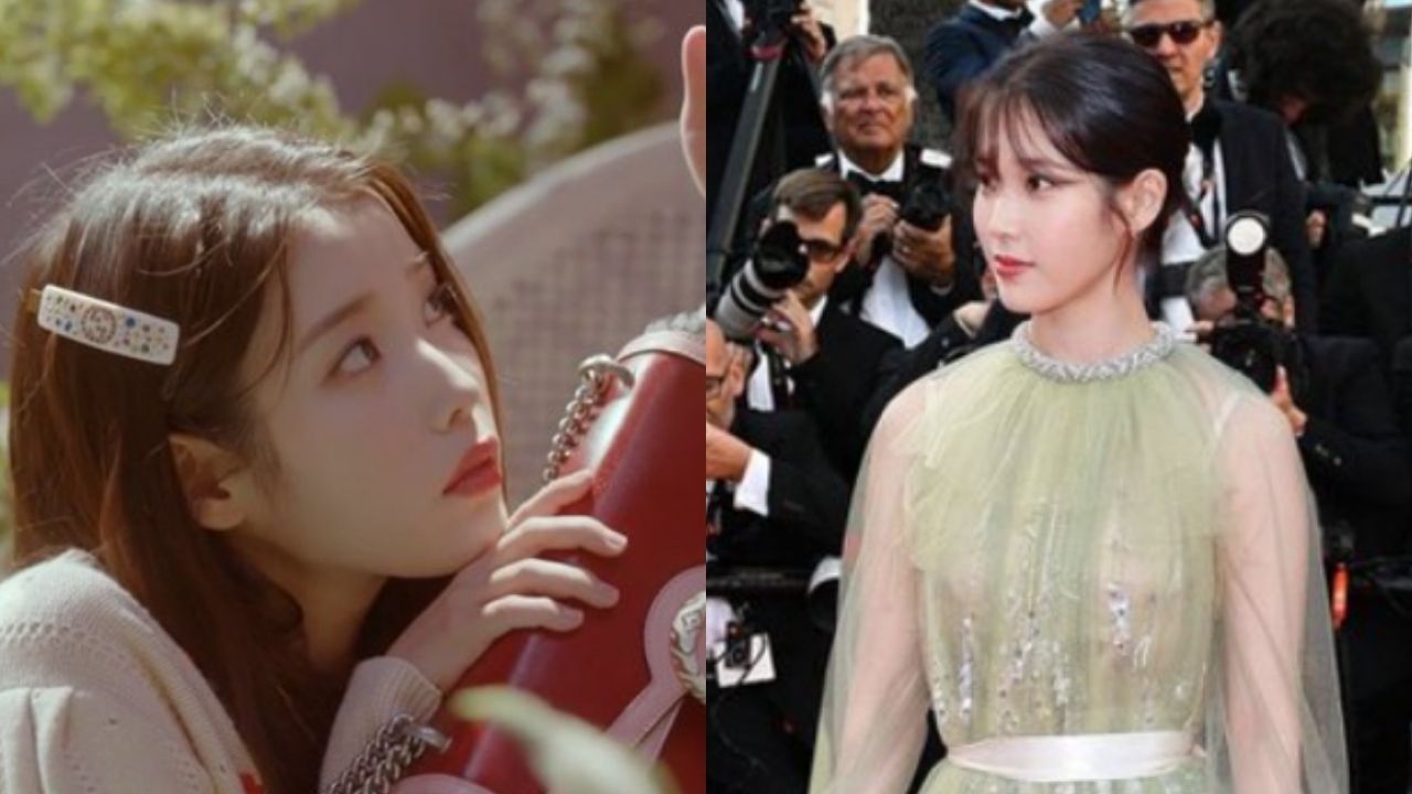 iu thumbnail