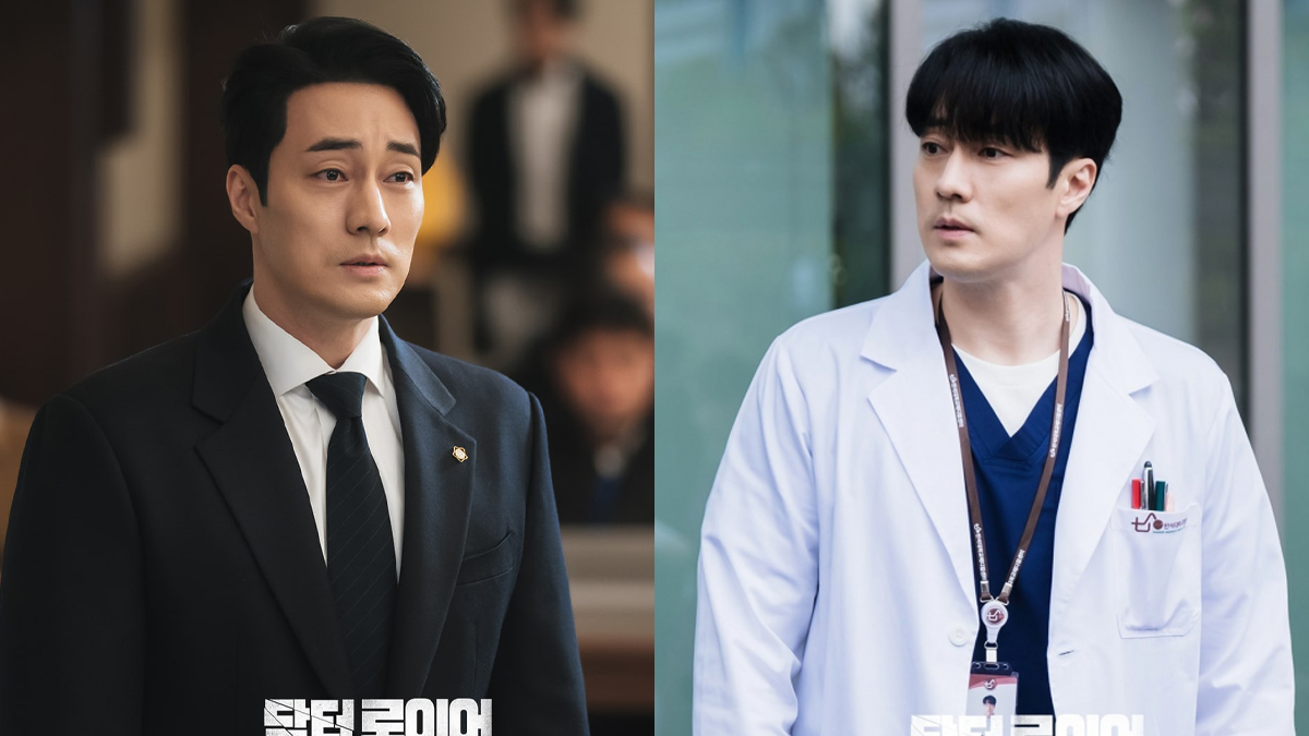 So Ji-sub