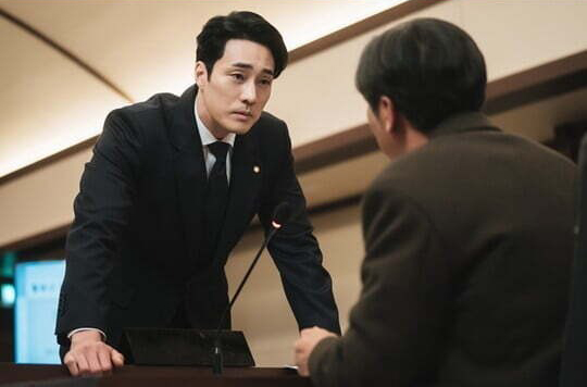 So Ji-sub