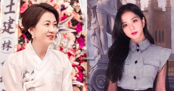 Black Pink Jisoo mother