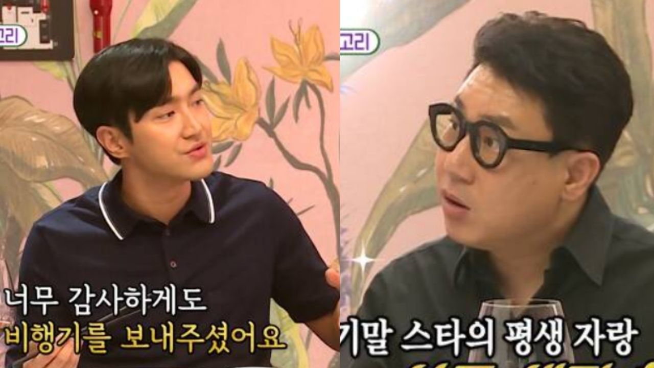 suju siwon thumbnail