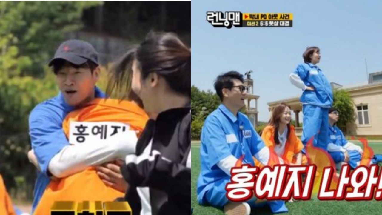 running man thumbnail