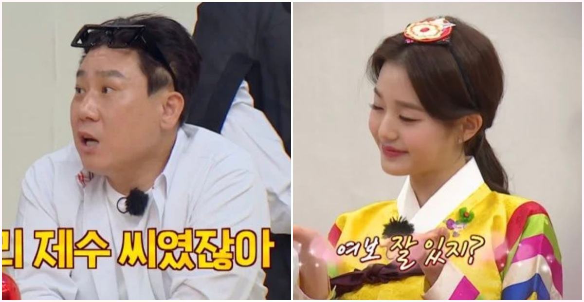 Knowing Bros thumbnail